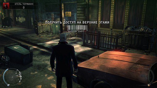 Hitman: Absolution - Прохождение. Часть 1 - Терминус